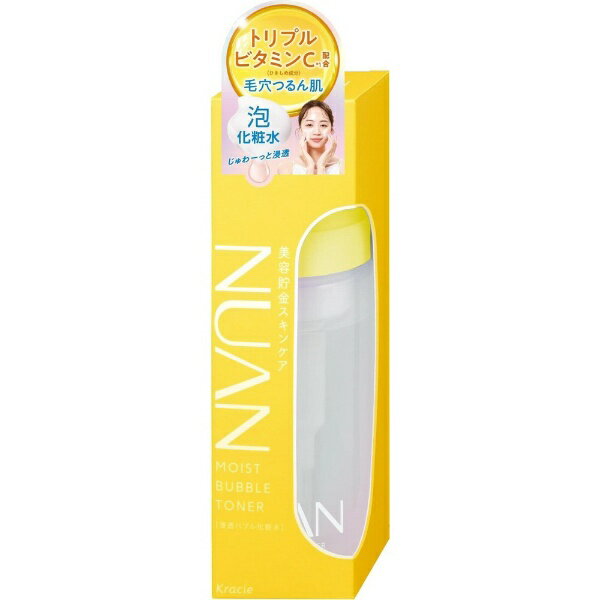 ローラ メルシエ『ピュリファイング ミセラーウォーター』の代わりに