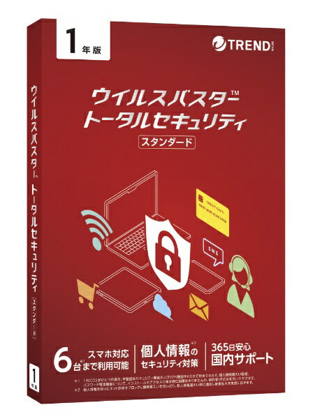 楽天楽天ビック（ビックカメラ×楽天）トレンドマイクロ｜TREND MICRO ウイルスバスター トータルセキュリティ スタンダード 1年版 PKG [Win・Mac・Android・iOS・Chrome用]