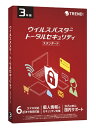 楽天楽天ビック（ビックカメラ×楽天）トレンドマイクロ｜TREND MICRO ウイルスバスター トータルセキュリティ スタンダード 3年版 PKG [Win・Mac・Android・iOS・Chrome用]