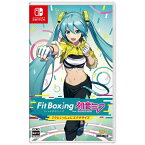 イマジニア｜IMAGINEER Fit Boxing feat. 初音ミク ‐ミクといっしょにエクササイズ‐【Switch】 【代金引換配送不可】