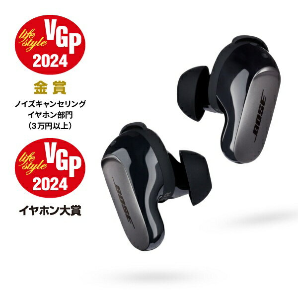 BOSE｜ボーズ フルワイヤレスイヤホン 空間オーディオ対応 QuietComfort Ultra Earbuds Black QCULTRAEARBUDSBLK [ワイヤレス 左右分離 /ノイズキャンセリング対応 /Bluetooth対応]【B02310N】