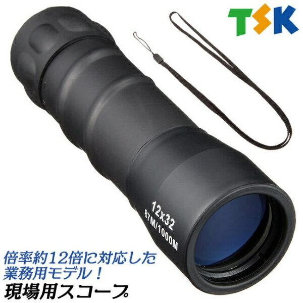 TSK�åƥ��������� �����ѥ������� TSK