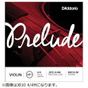 Prelude Violin Strings は芯線にソリッドスチールの単線を採用し、耐久性と安定したピッチが特徴のバイオリン弦です。独自の製法により、他のソリッドスチール弦に比べ滑らかな弾き心地と温かみのある音色が特徴で、ビギナーにもお勧めの弦となっています。