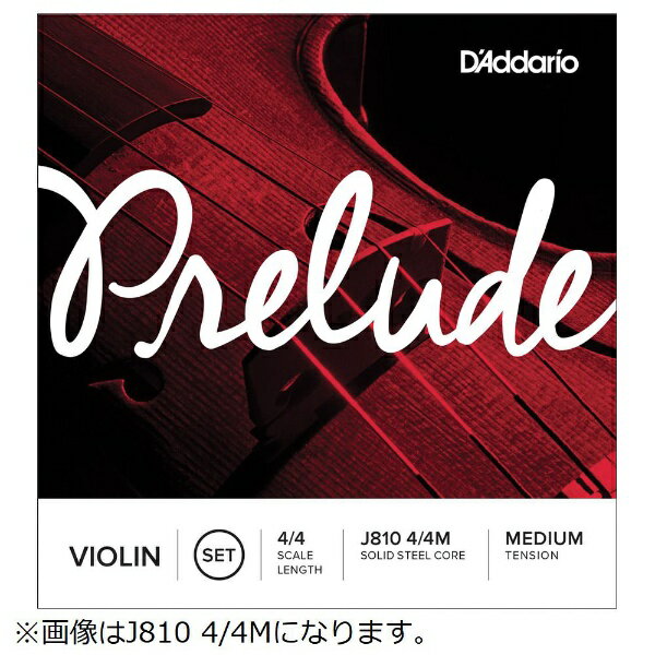 DAddarioåꥪ Х PRELUDE D MED Prelude Violin Strings J813 1/2M