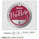 Pro・Arte Violin Strings はナイロン芯線の採用により温かみのある音が特徴。弦が馴染むのが早く中級者〜アマチュア・プレイヤーにお勧めのバイオリン弦です。