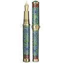 セーラー萬年筆|THE SAILOR PEN 有田焼万年筆(源右衛門窯製) 緑彩唐草 中字(M) 金 10-2552-400(2)