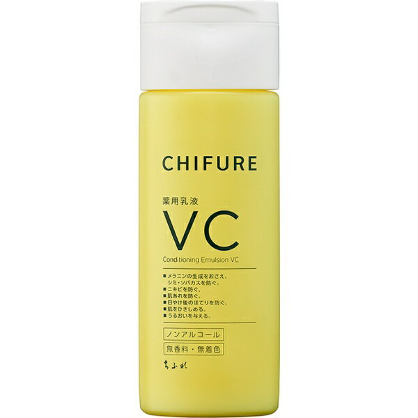 ӂꉻϕibCHIFURE pt VC 150mL