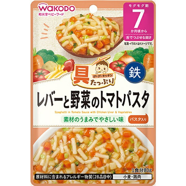 アサヒグループ食品｜Asahi Group Foods 