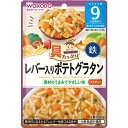 アサヒグループ食品｜Asahi Group Foods 具たっぷりグ