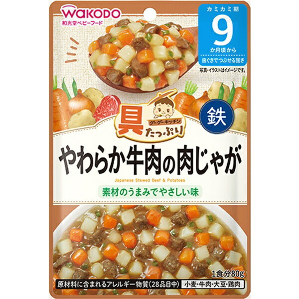 ATqO[vHibAsahi Group Foods ՂO[O[Lb` 炩̓Ⴊ 80g