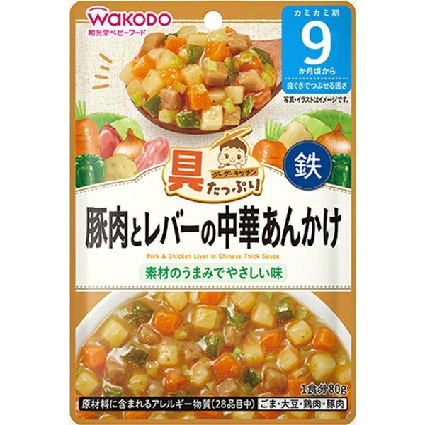 アサヒグループ食品｜Asahi Group Foods 具たっぷりグーグーキッチン 豚肉とレバーの中華あんかけ 80g