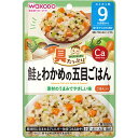 アサヒグループ食品｜Asahi Group Foods 具たっぷりグーグーキッチン 鮭とわかめの五目ごはん 80g