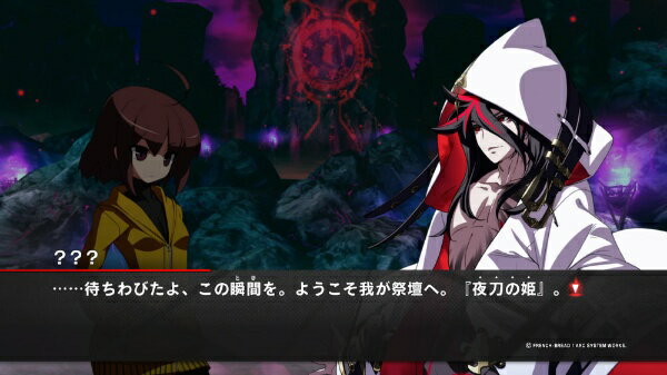 アークシステムワークス｜ARC SYSTEM WORKS UNDER NIGHT IN-BIRTH II Sys:Celes【Switch】 【代金引換配送不可】