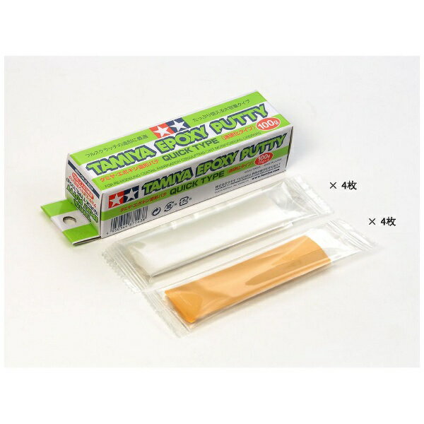 タミヤ｜TAMIYA 造形・下地処理 No.143 タミヤ・エポキシ造形パテ （速硬化タイプ） 100g
