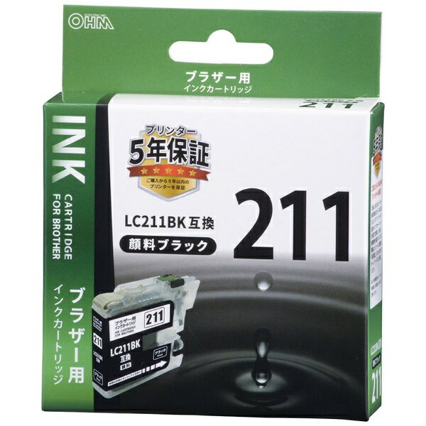 オーム電機｜OHM ELECTRIC 互換プリンターインク ブラザー LC211BK ブラック INK-B211B-BK