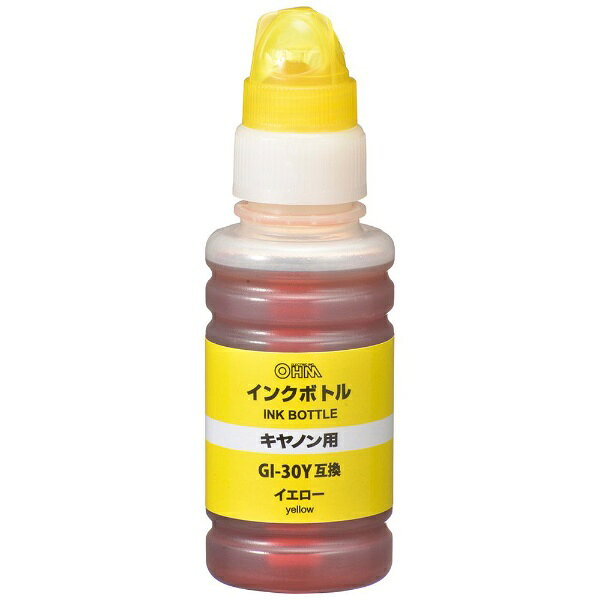 オーム電機｜OHM ELECTRIC 互換プリンターインク [キヤノン GI-30Y] イエロー INK-CGI30Y biccamera-14402225 楽天ビック(ビックカメラ×楽天) サンプル画像2