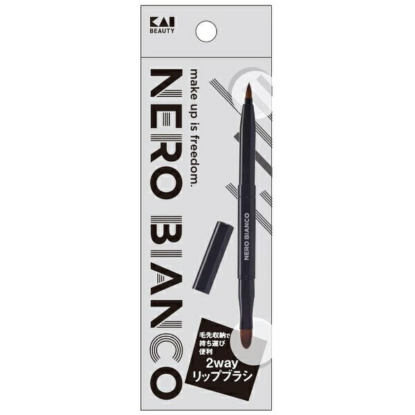 便利な2wayタイプ。■広い面やグロスにも使える幅広ブラシ。■ブラシ部を守るキャップ付き。■リップラインが引きやすい先細ブラシ。■サイズ（約）： 118×12×12mm■重量（約）： 9g■材質： ブラシ部/PBT　口金/アルミニウム　キャップ/アルミニウム　ハンドル/アルミニウム　中芯/AS樹脂