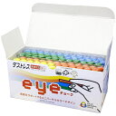 日本理化学工業|Nihon Rikagaku Industry ダストレスeyeチョーク 72本入 DCI-72-4C 4色