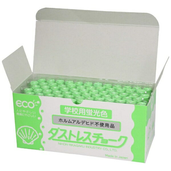 日本理化学工業|Nihon Rikagaku Industry ダストレス学校用蛍光チョーク 72本入 緑 DCK-72-G