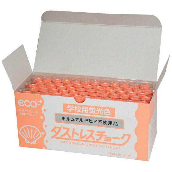 日本理化学工業|Nihon Rikagaku Industry ダストレス学校用蛍光チョーク 72本入 橙 DCK-72-RG