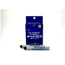 日本理化学工業|Nihon Rikagaku Industry 固形マーカー 10本入 KK-10-BK 黒