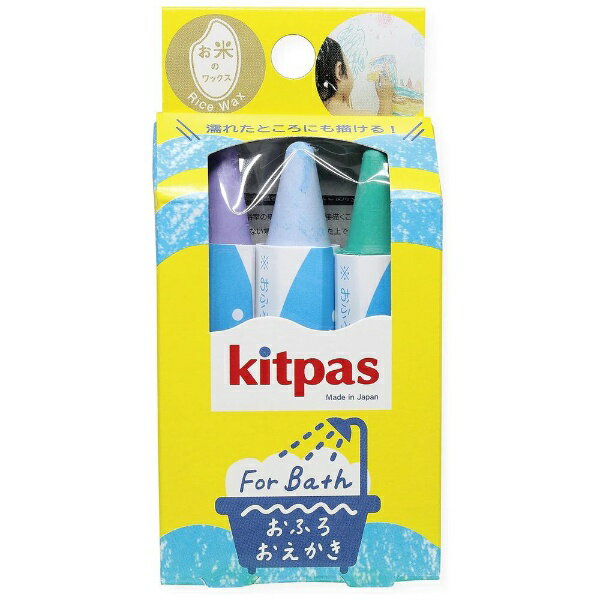 日本理化学工業｜Nihon Rikagaku Industry kitpas for bath(キットパス フォーバス) さかな(3本) FB3C-SAK