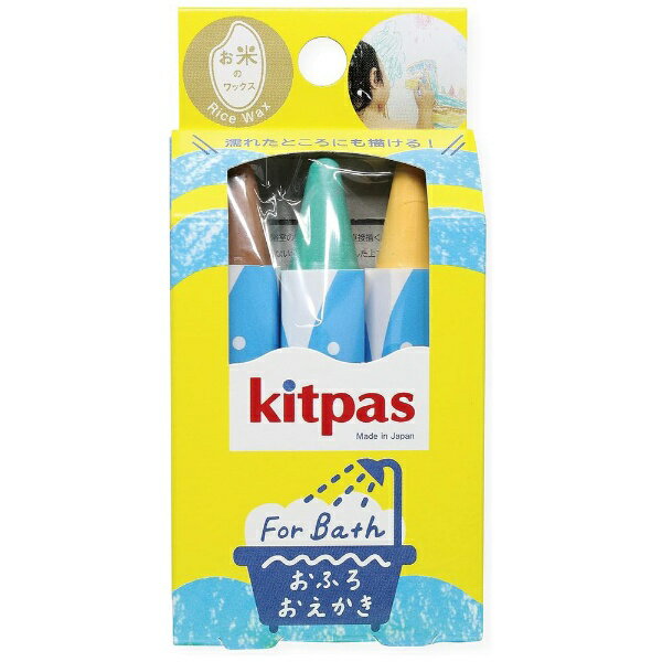 日本理化学工業｜Nihon Rikagaku Industry kitpas for bath(キットパス フォーバス) かめ(3本) FB3C-KAM