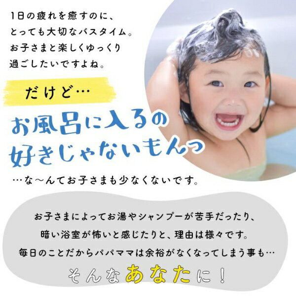 日本理化学工業|Nihon Rikagaku ...の紹介画像2