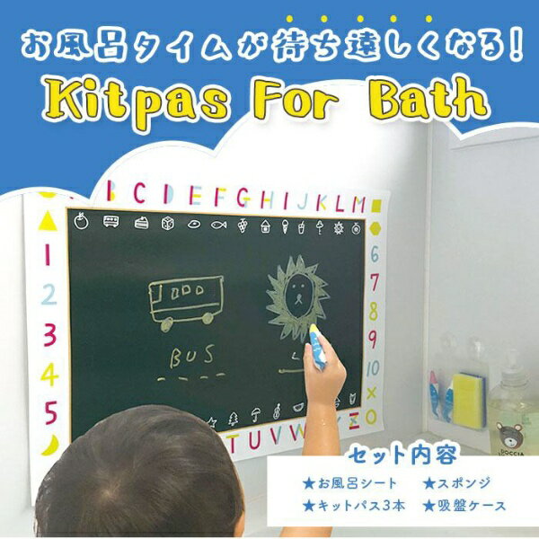 日本理化学工業|Nihon Rikagaku ...の紹介画像3