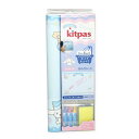 日本理化学工業|Nihon Rikagaku Industry シートセット FBSS-5 シナモロール(3)