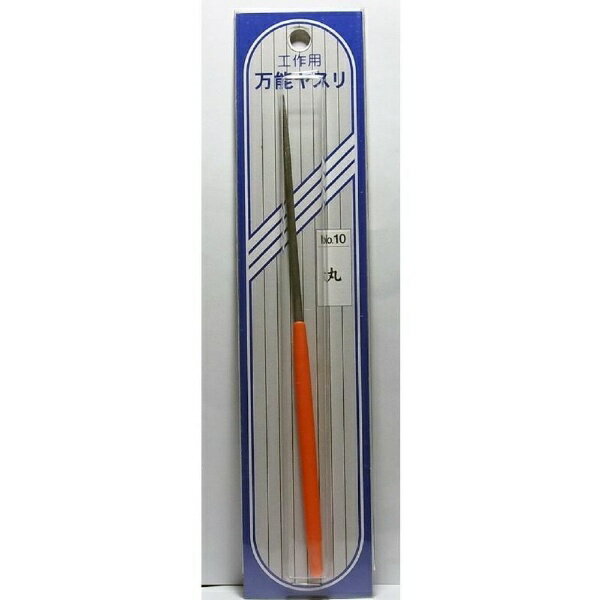 ミネシマ｜MINESHIMA 中目ヤスリ 丸