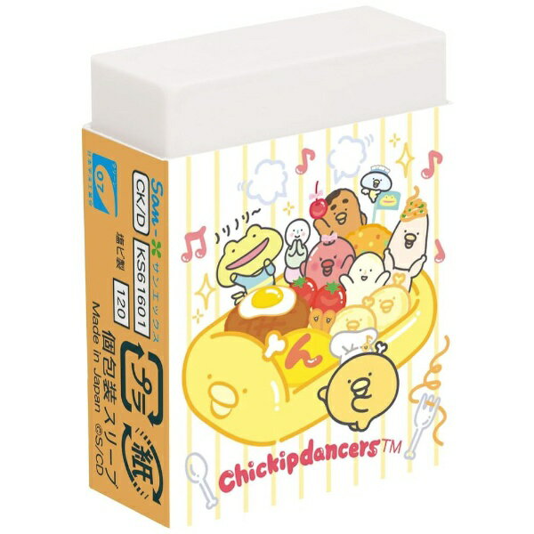 ���󥨥å�����san-x �Υ�Υ�����åץ쥹�ȥ�� �����åץ��󥵡��� �ä����� KS61601