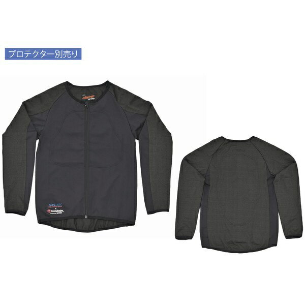 デイトナ｜DAYTONA HBP-018 インナーインナーウエア（プロテクター別売）　サイズ：L ブラック 41660