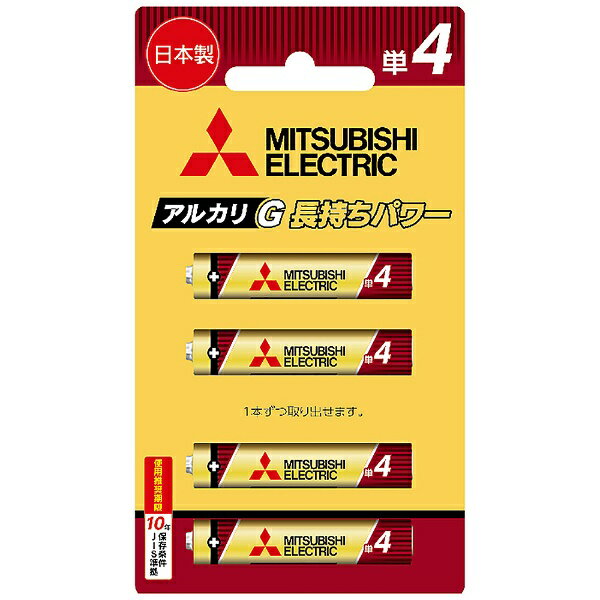 OHd@bMitsubishi Electric P4 AJG 4{ AJG LR03GR/4BP