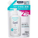 花王|Kao Curel(キュレル)シャンプー つめかえ用大容量 760mL