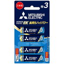 三菱電機|Mitsubishi Electric 単3 アルカリEX 4本 アルカリEX LR6EXR/4BP