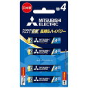 三菱電機|Mitsubishi Electric 単4 アルカリEX 4本 アルカリEX LR03EXR/4BP(2)