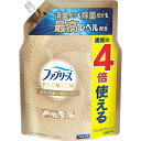 P&G｜ピーアンドジー ファブリーズプレミアム つめかえ用 4回分1280mL 無香料