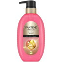 P&G|ピーアンドジー PANTENE(パンテーン)ミラクルズ ボンドリペアシリーズ カラーシャイン&リペア シャンプー ポンプ 本体 440g