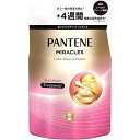 P&G｜ピーアンドジー PANTENE（パンテーン）ミラクルズ ボンドリペアシリーズ カラーシャイン＆リペア トリートメント つめかえ用 350g