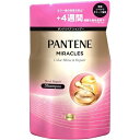 【エントリーで最大10万ポイント還元|5/6迄】 P&G|ピーアンドジー PANTENE(パンテーン)ミラクルズ ボンドリペアシリーズ カラーシャイン&リペア シャンプー つめかえ用 350g