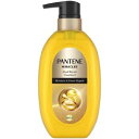 P&G|ピーアンドジー PANTENE(パンテーン)ミラクルズ ボンドリペアシリーズ モイスチャー&パワーリペア トリートメント ポンプ 本体 440g