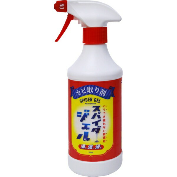 【送料無料・まとめ買い×10】カネヨ石鹸 ジョフレ　フロ釜洗い　500ml ( 内容量：500ML ) ×10点セット ( 4901329220659 )