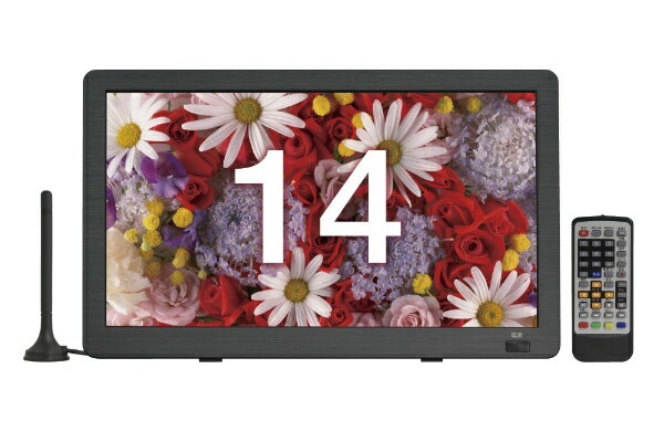 TEES 14V型 ポータブルテレビ ブラック PTV-140-BK