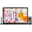【エントリー最大4倍|対象ユーザー限定 5/14迄】 TEES 17V型 ポータブルテレビ ブラック PTV-170-BK