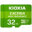 ڤޤȤ㤤Ǻ10%OFFݥ(10/31ޤ) KIOXIAå ڹѵס֤ϿSDHC 4Kɥ饤֥쥳ˤ EXCERIA HIGH ENDURANCEʥꥢϥǥ) KEMU-A032GBK [Class10 /32GB]