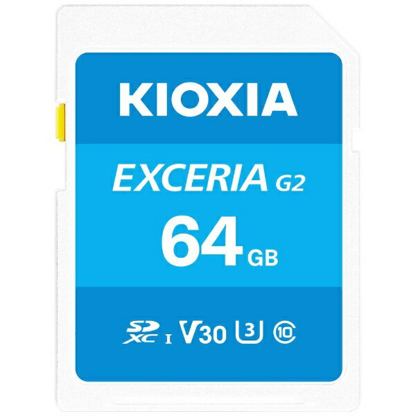 【まとめ買いで最大10 OFFクーポン(5/31まで)】 KIOXIA｜キオクシア 【復旧サービス付き】SDXC 連続撮影 4K録画対応SDカード EXCERIA（エクセリア） KSDU-B064GBK Class10 /64GB