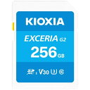 【まとめ買いで最大10%OFFクーポン(5/31まで)】 KIOXIA...(2)