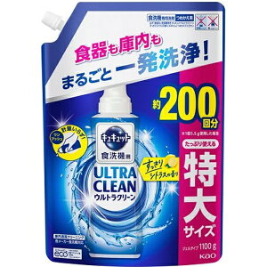 花王｜Kao 食器洗い乾燥機専用 キュキュットウルトラクリーン つめかえ用 1100g すっきりシトラスの香り