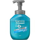 花王|Kao サクセス 最初から泡シャンプー 本体 400mL